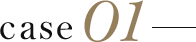 case01