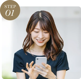 STEP.1